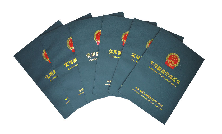 ���͌����C��(sh��)