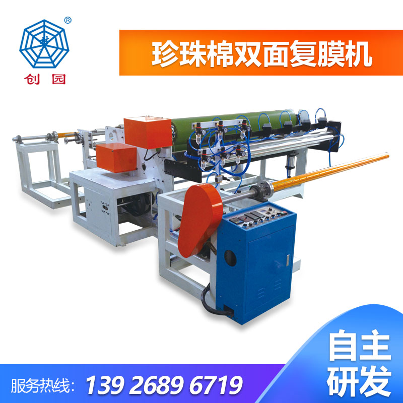 �������p���(f��)Ĥ�C(j��)