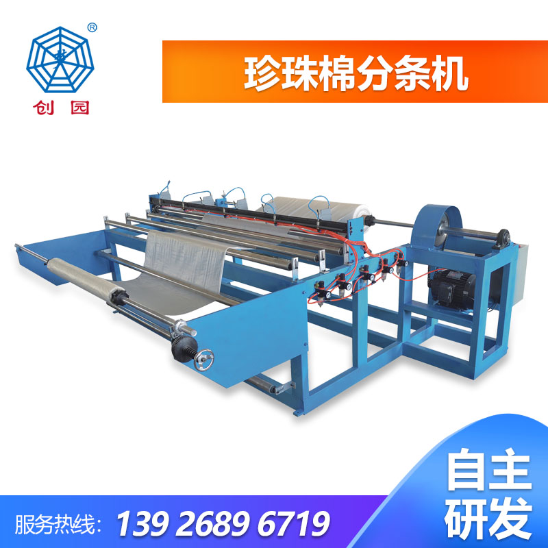 �����޷֗l�C(j��)