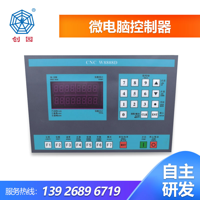 ΢��X������