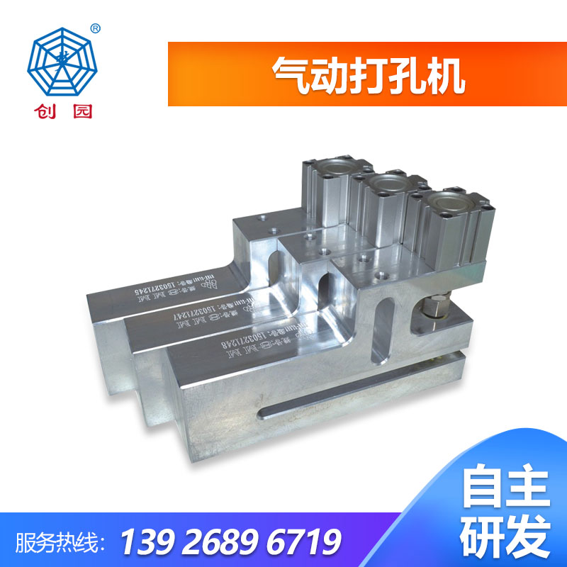 ���(d��ng)��יC(j��)