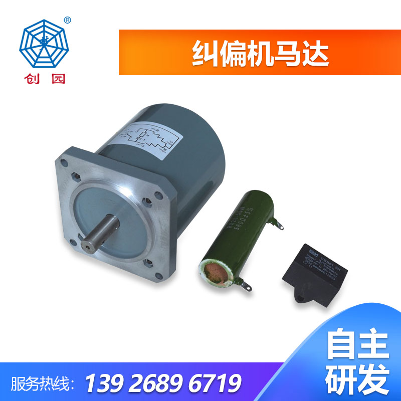 �mƫ�C(j��)�R�_(d��)