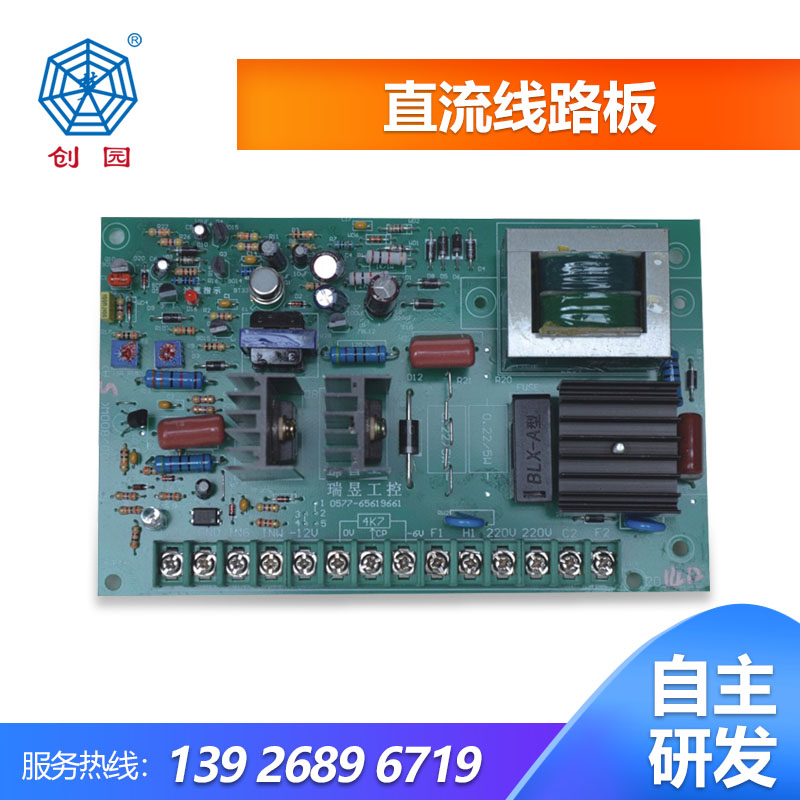 ֱ����·��