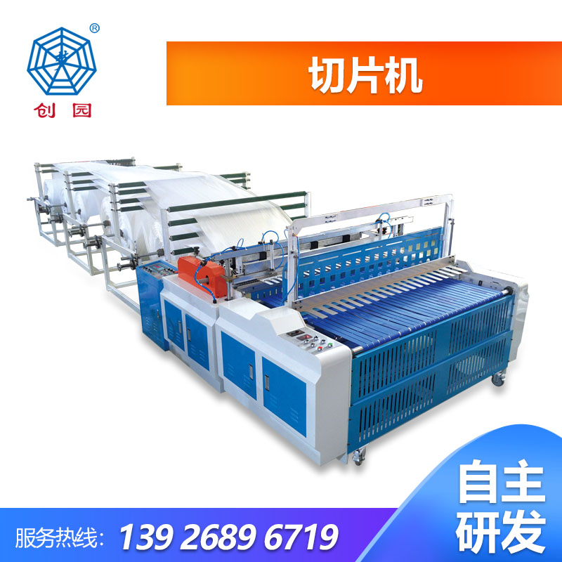 ��������Ƭ�C(j��)