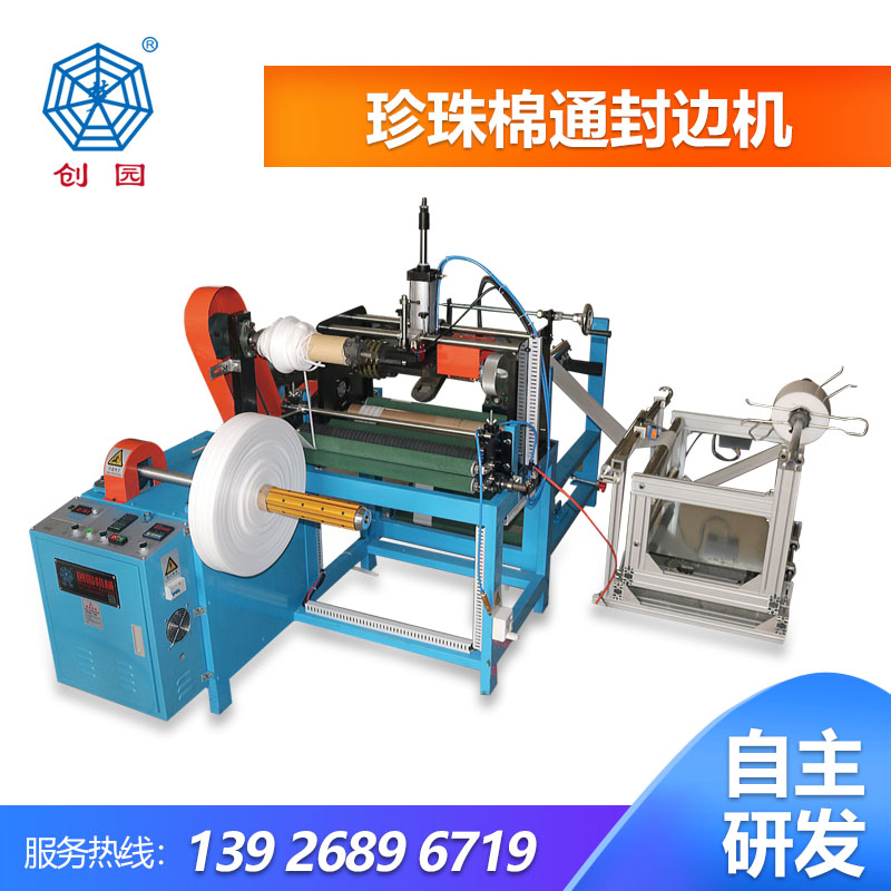 ������ͨ��߅�C(j��)