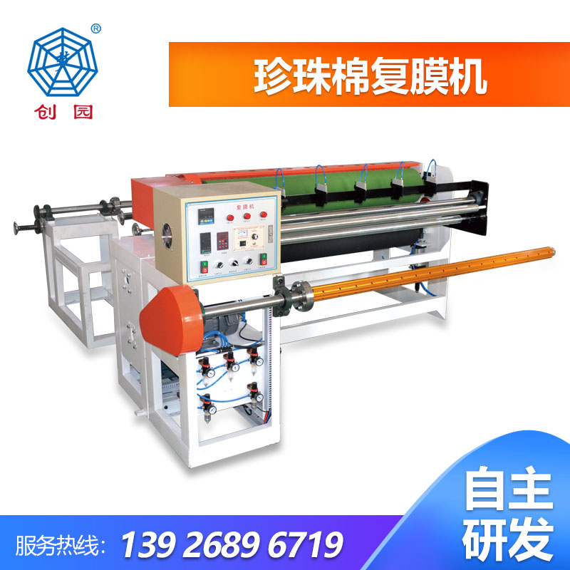 �����ޏ�(f��)Ĥ�C(j��)