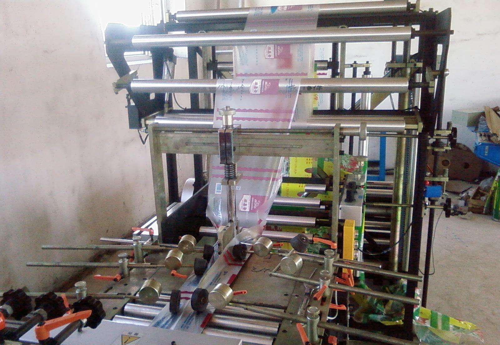 ��߅���ƴ��C