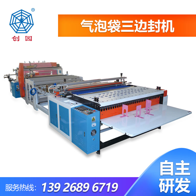 ���ݴ���߅��C(j��)