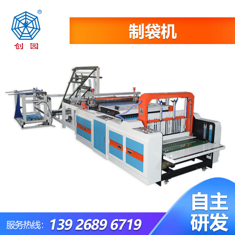 �ƴ��C(j��)